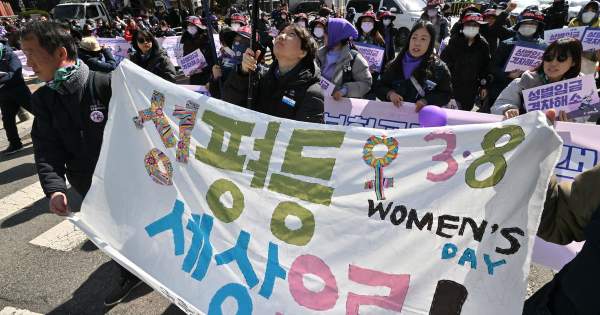 What is the 4B movement? Why some are calling for a South Korean-inspired trend after Trump's victory - CBS News