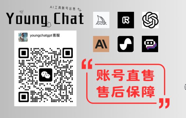 ChatGPT和Google之间的区别