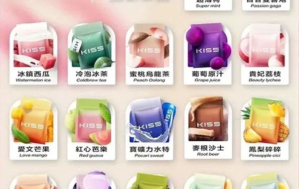 Kiss電子煙的獨特功能：探索Kis5主機與Kis5煙彈的魅力