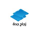 زجاج Glass Profile Picture