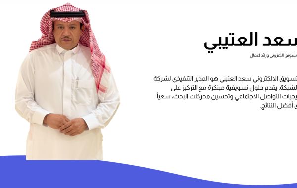 مكتب ترجمة معتمد بالرياض