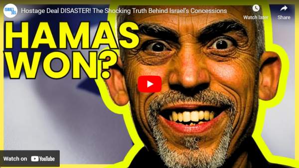 The Hamas Hostage Deal: A Strategic Victory for Terror - Israel365 News