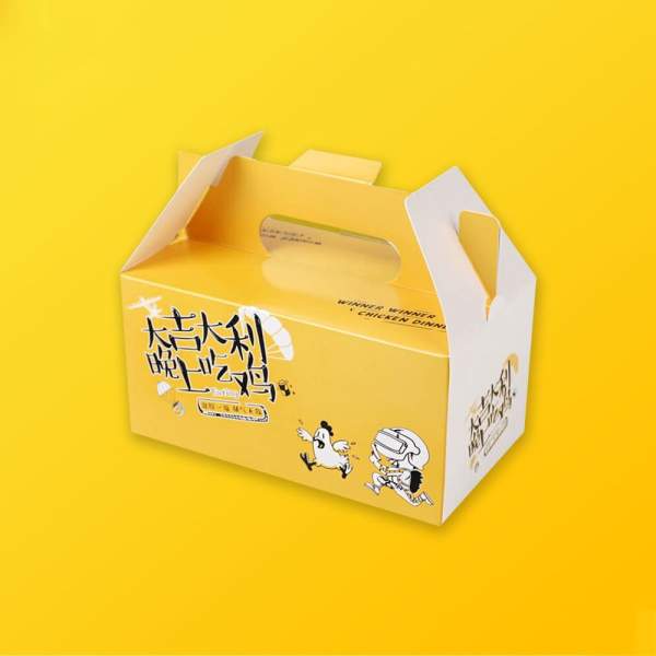 Yellow Gable Boxes | Silver Edge Packaging