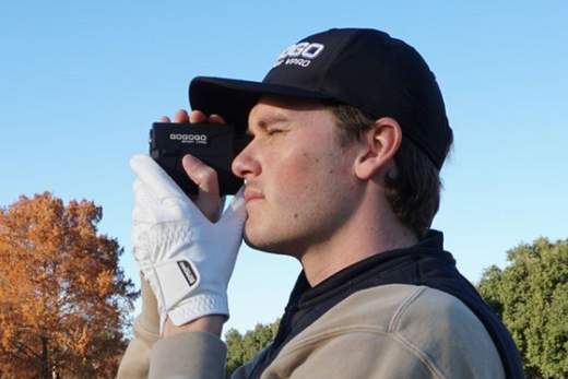 Can You Use a Golf Rangefinder in Competition? - GOGOGO SPROT VPRO  – GOGOGO SPORT