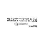 Hardware Tools Profile Picture