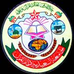 Jamia Saeedia Darul Quran Profile Picture