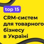 topcrm topcrm Profile Picture