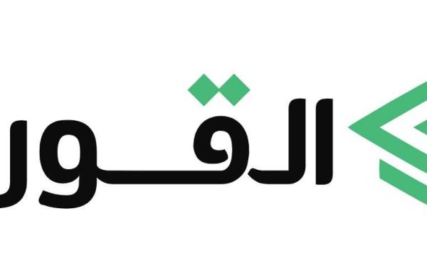 مدرس انجليزي بجدة: دليلك لتعلم اللغة الإنجليزية باحتراف من أفضل المعلمين