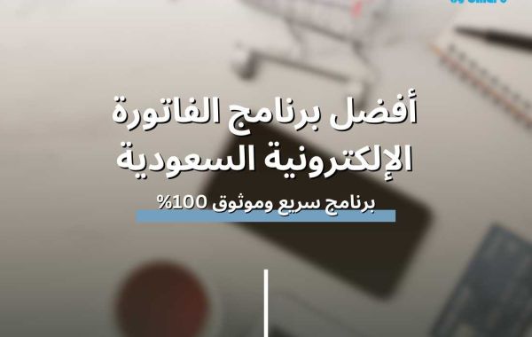 Article Picture