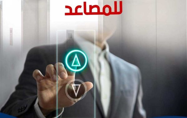 Article Picture