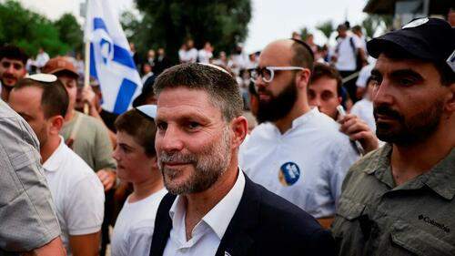 Smotrich Calls For 'Rebuilding Temple' During Jerusalem Day Celebrations | ZeroHedge
