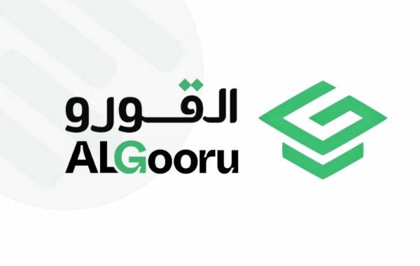 استعد للاختبارات مع نماذج كتاب الإنجليزي ثالث متوسط