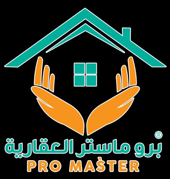 خدمات شركة بروماستر العقاريه حلول متكاملة