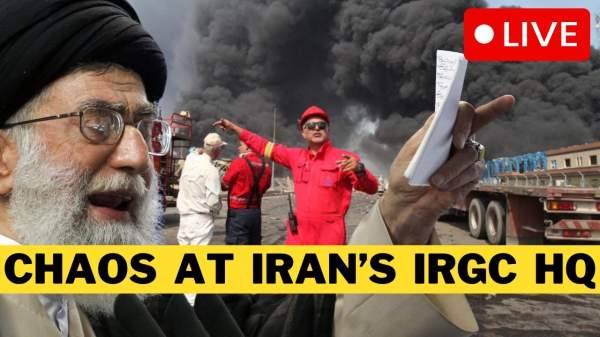 ? BREAKING: Iranian Civilians WARNED To Evacuate IRGC Areas - YouTube