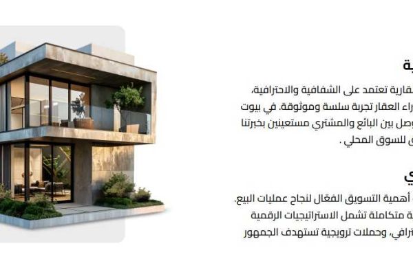 Article Picture