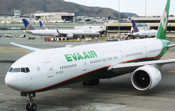 7 Steps to Speak with EVA Air Support if You’re in America
