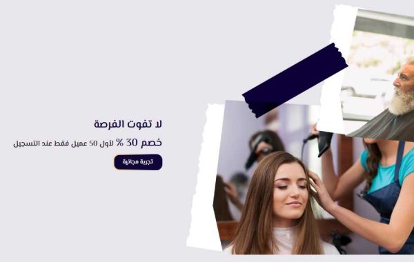 Article Picture