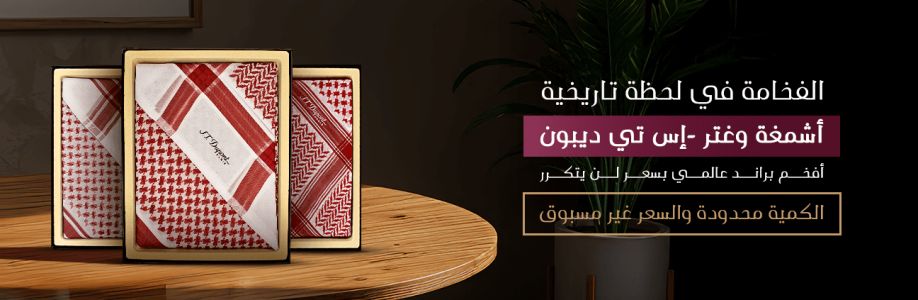 متجرلابس للمستلزمات الرجالية Cover Image