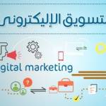 fathy fatfhhu Profile Picture