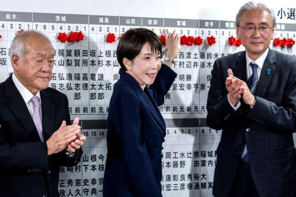 Takaichi’s Ruling Bloc Wins Landslide Election in Japan’s Lower House | The Epoch Times