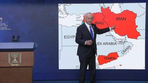 Netanyahu claims 'historic achievements' in Iran war: 'We made a huge change here'